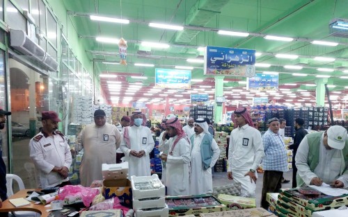 أسواق العاصمة المقدسة