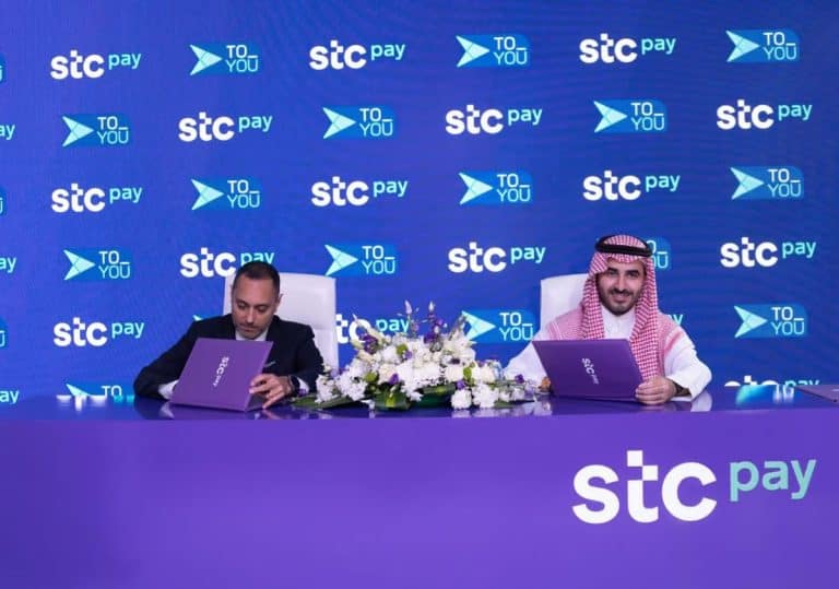 شراكة استراتيجية بين “تويو” و”STC Pay” لتعزيز الدفع الرقمي بالسعودية الدفع الرقمي في المملكة