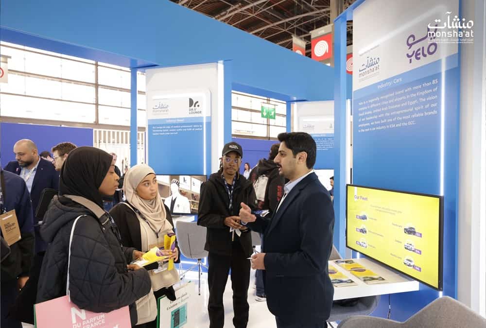 معرض Franchise Expo PARIS