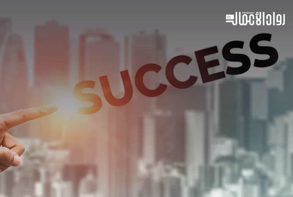 ريادة الأعمال المجتمعية