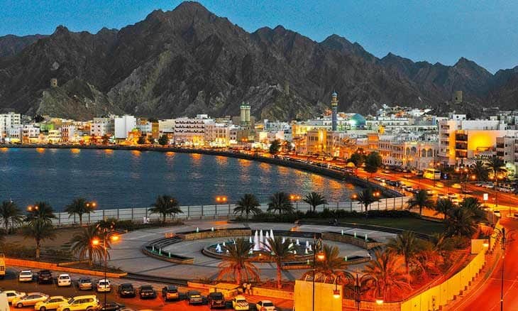عمان