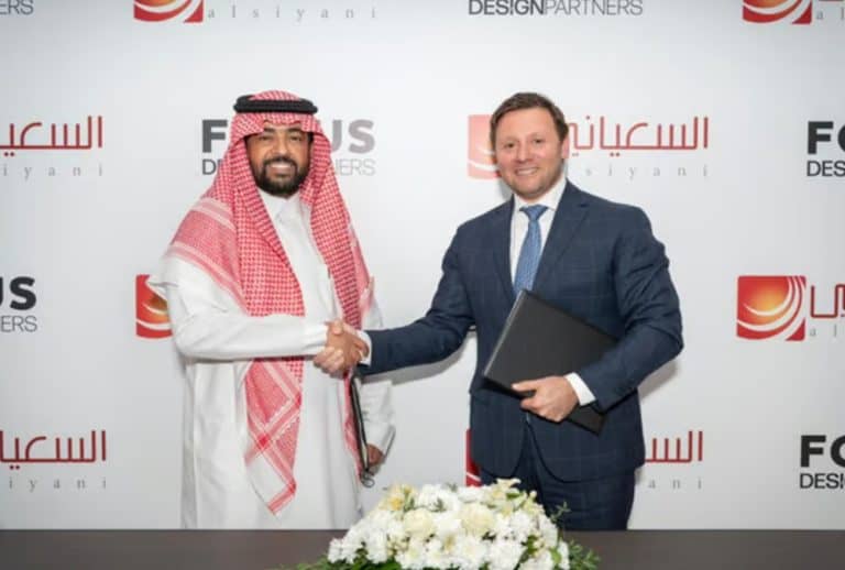 مجموعة السعياني