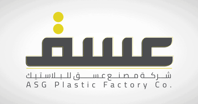 هيئة السوق المالية توافق على طرح 750 ألف سهم من «عسق» في سوق «نمو» هيئة السوق المالية