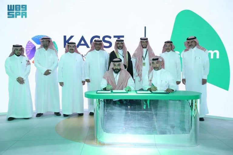 كاكست
