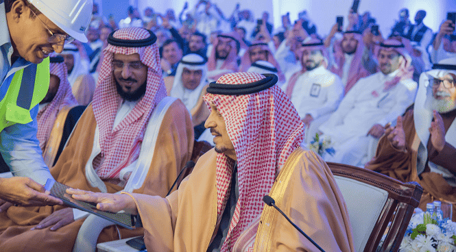 شركة أسمنت اليمامة