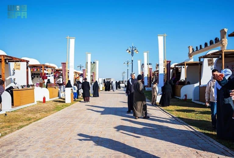 مهرجان درب زبيدة