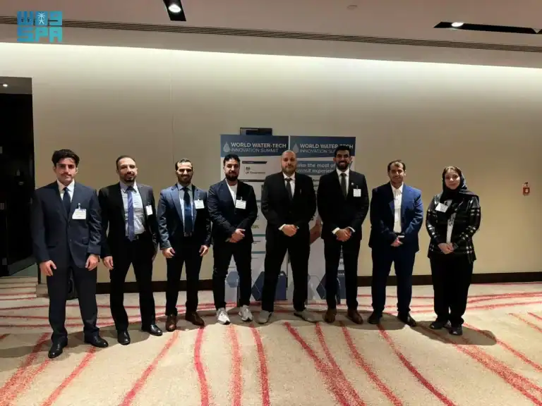 وزارة البيئة