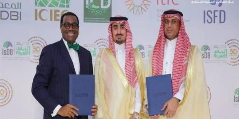 مذكرة تفاهم سعودية – أفريقية لتعزيز التعاون التجاري وتمكين صادرات المملكة غير النفطية