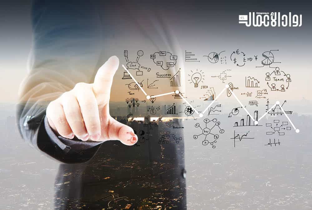 إدارة الأعمال