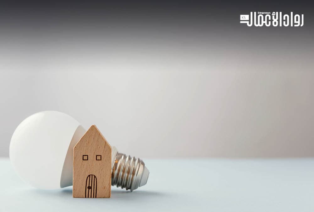 أفكار مشاريع من المنزل