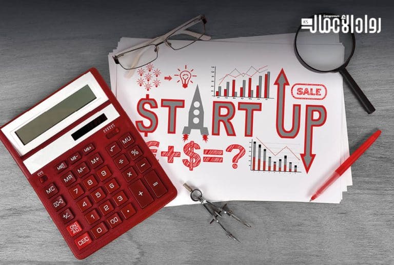 هل تؤثر التوترات الجيوسياسية في تمويل الشركات الناشئة؟ تمويل الشركات الناشئة