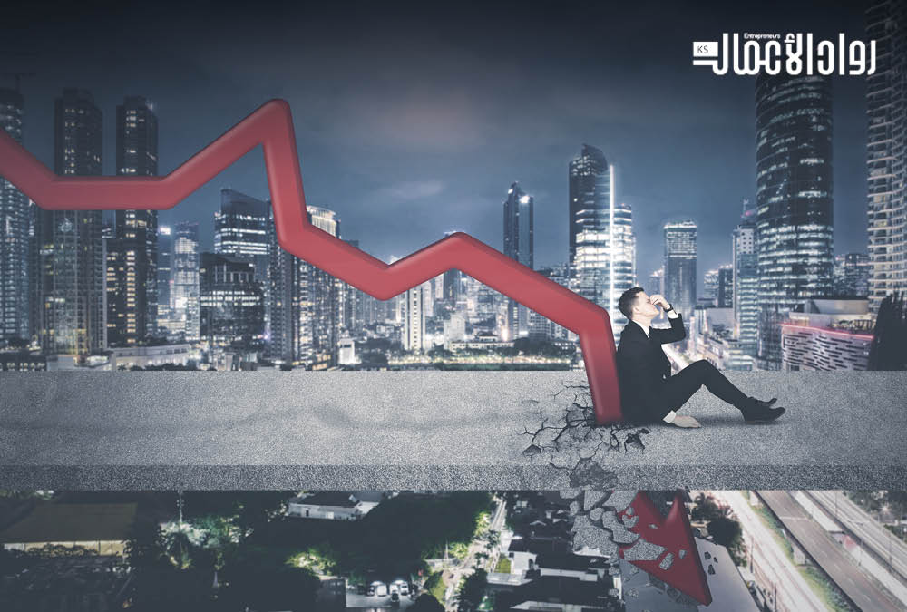 إفلاس الشركات الناشئة