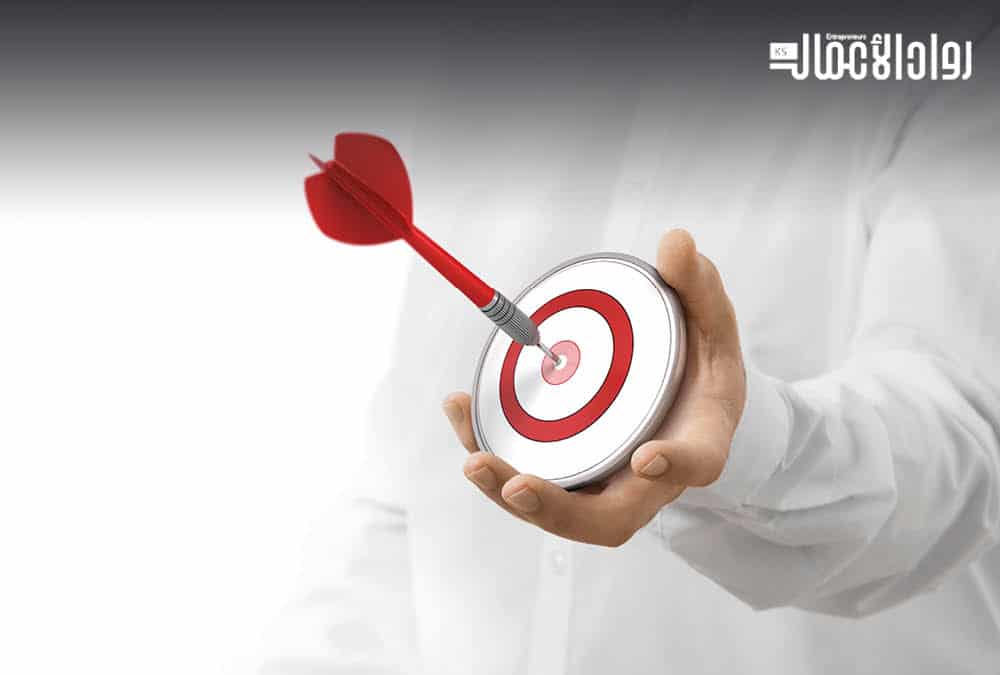 مندوب المبيعات