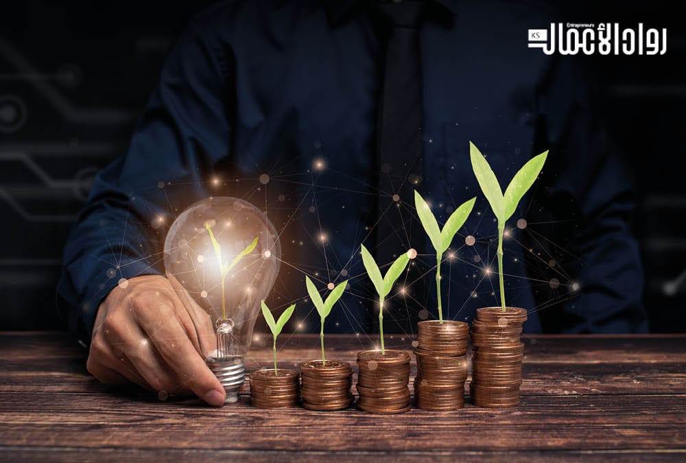 تمويل ريادة الأعمال