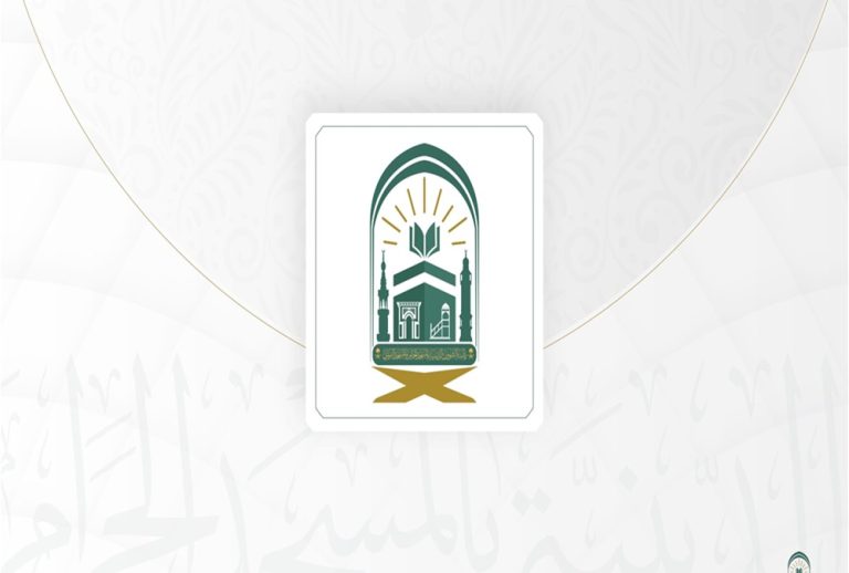 رئاسة الشؤون الدينية