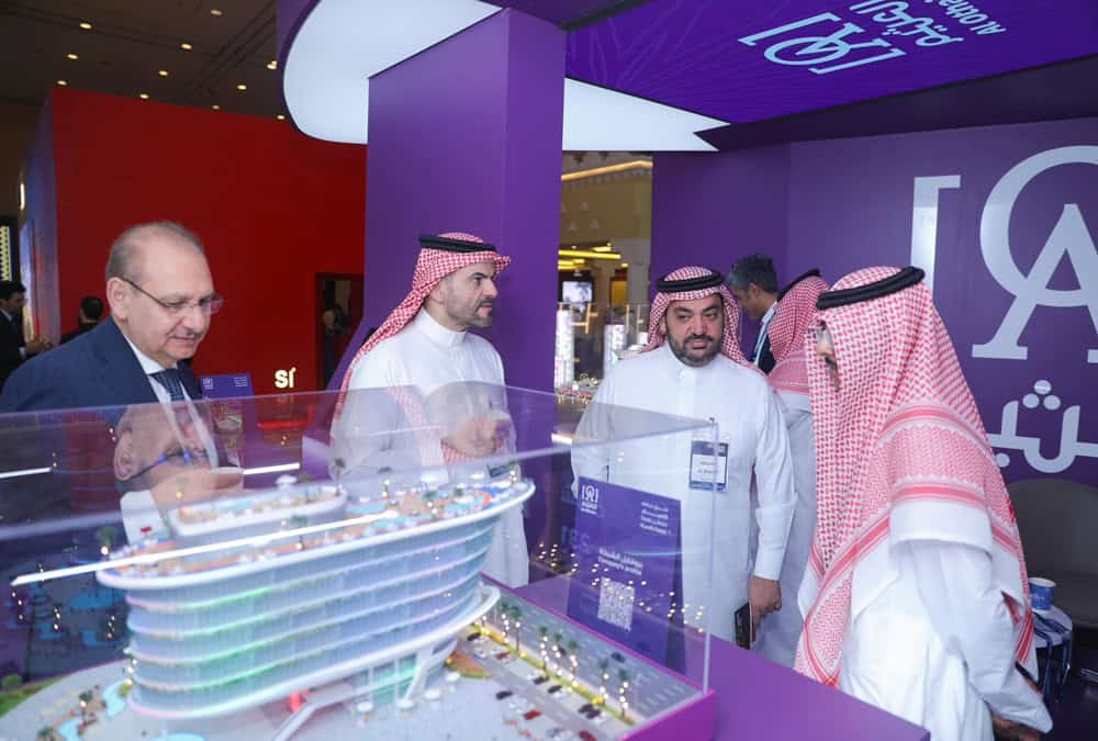 قمة مستقبل الضيافة 2024