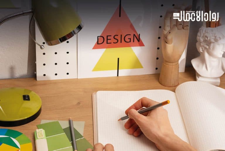 دعم المشاريع الصغيرة