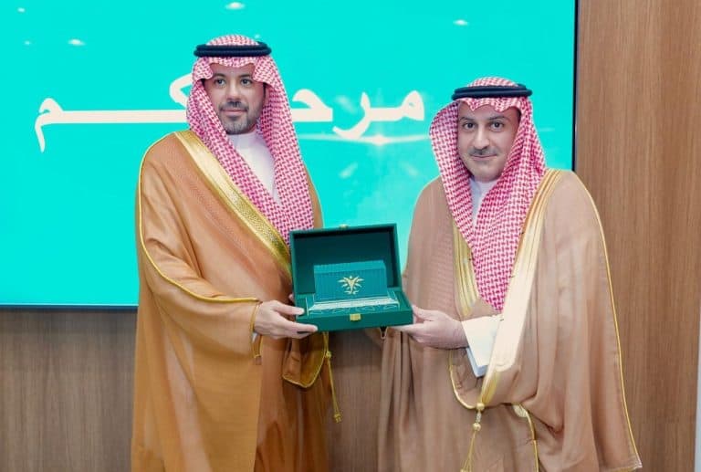 صندوق تنمية الموارد البشرية 1