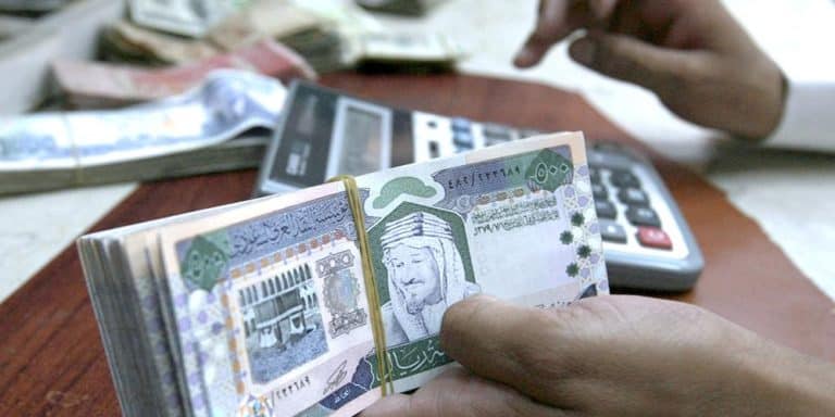 بنوك السعودية