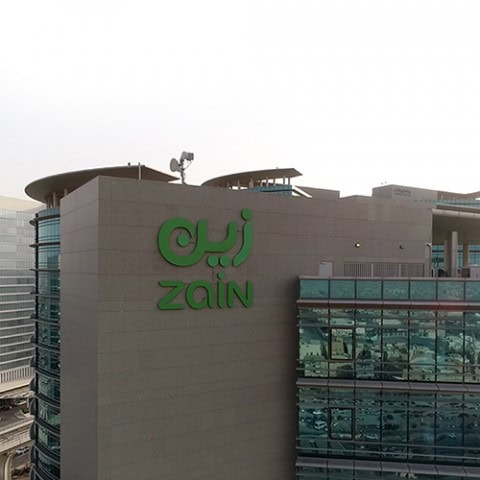 “زين السعودية” توقع اتفاقية تسهيلات مصرفية بـ 1.6 مليار ريال مع مصرف الراجحي زين