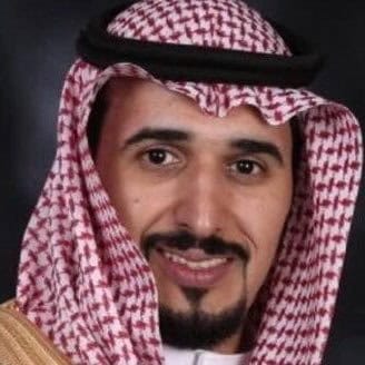 آيسف