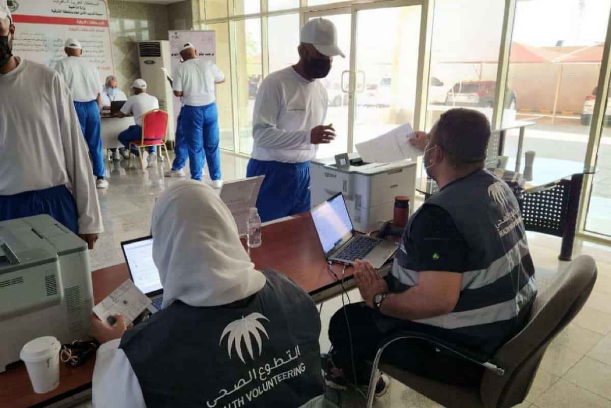 التطوع الصحي 1