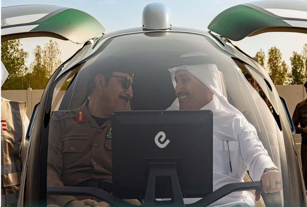 التاكسي الجوي