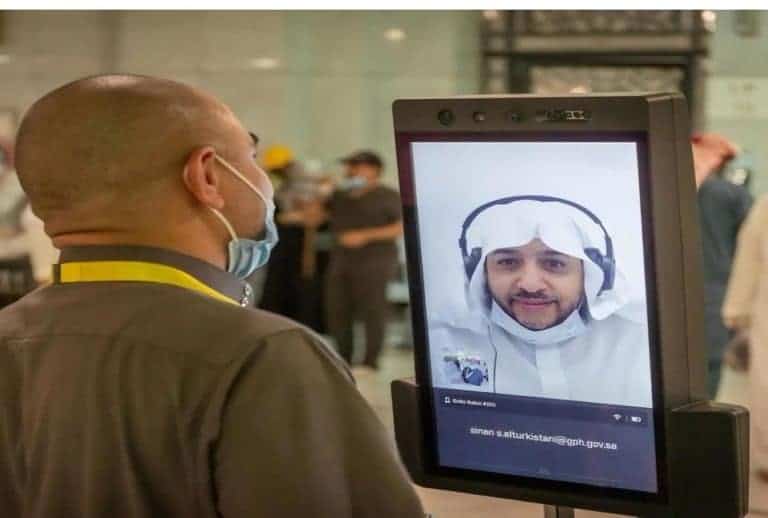 رئاسة الشؤون الدينية