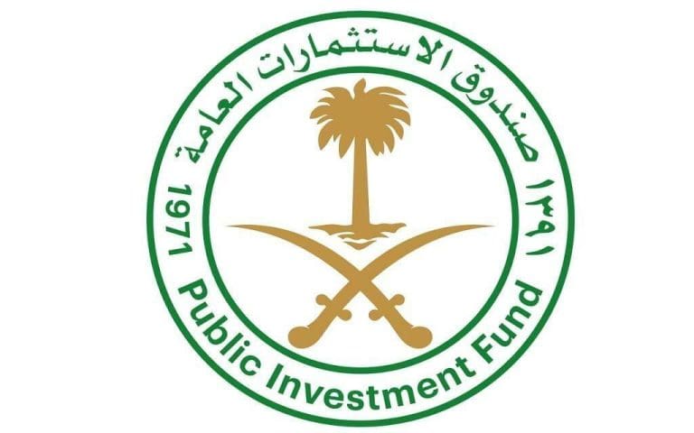 صندوق الاستثمارات العامة: إتمام تسعير سندات بقيمة 650 مليون جنيه إسترليني صندوق الاستثمارات العامة