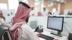 موظفين