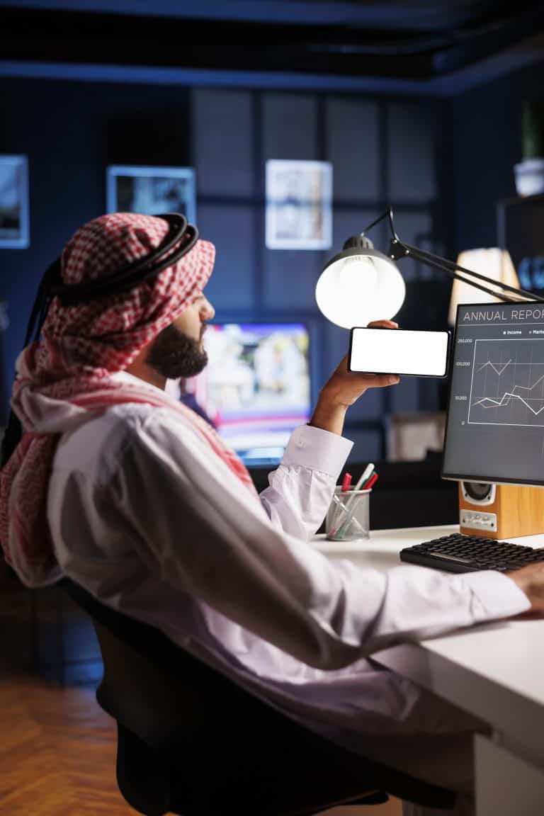 الهيئة السعودية للبيانات والذكاء الاصطناعي