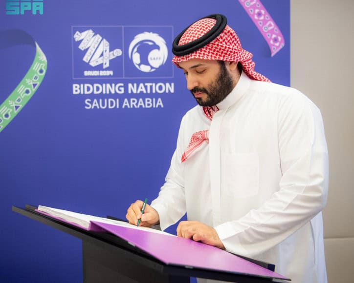 الانتهاء من كافة الإجراءات المتعلقة بملف ترشحها لاستضافة بطولة كأس العالم لكرة القدم عام 2034