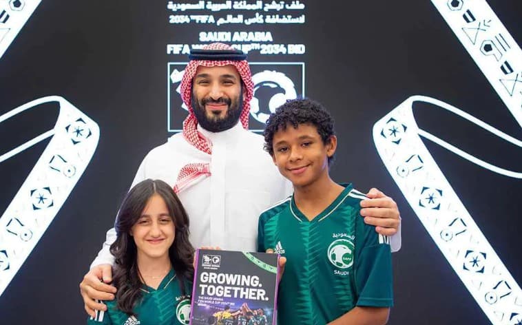 نهو اجراءات كأس العالم 2034