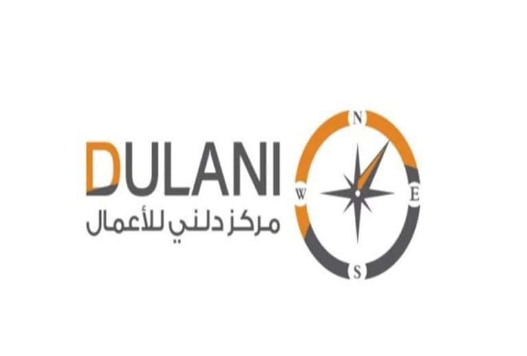 ملتقى “بوصلة دلني الجوف.. نتجه معًا” لفرص استثمار واعدة في المنطقة دلني