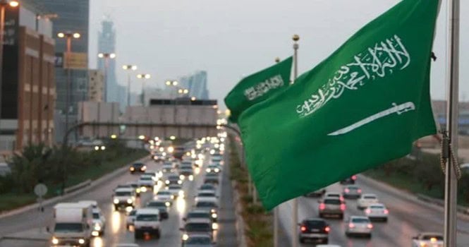 شركة جدوى السعودية للاستثمار