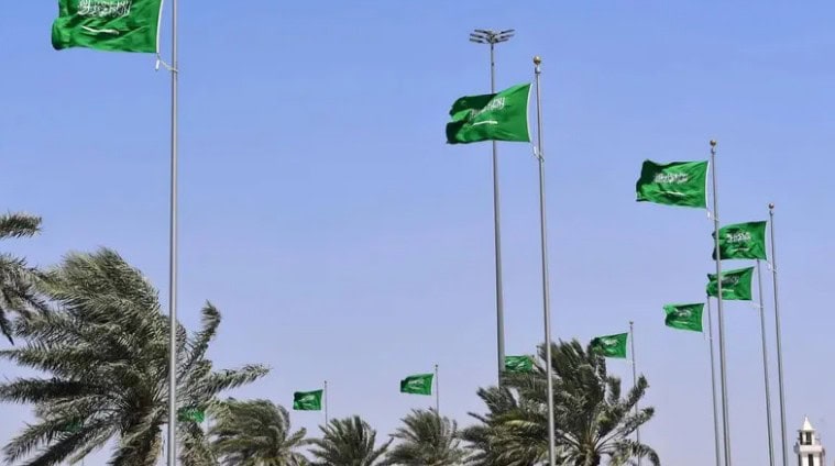 الجامعة العربية