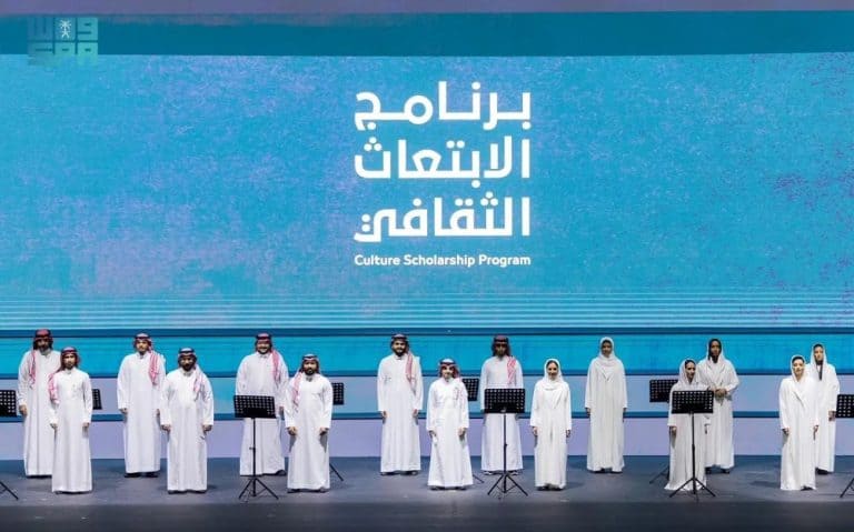 وزارة الاتصالات تطلق برنامج الجاهزية للمستقبل الرقمي لتمكين الكوادر الوطنية برنامج الجاهزية للمستقبل الرقمي (وزارة الاتصالات)