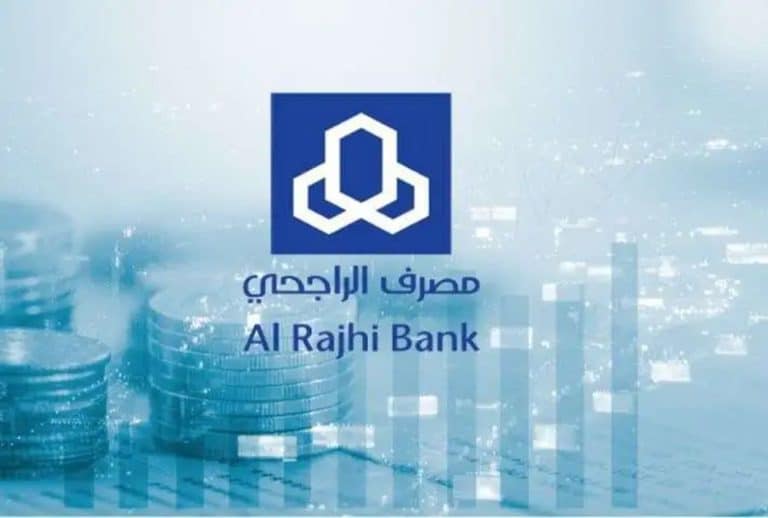 بنك الراجحي.. شريك النمو لرواد الأعمال في المملكة بنك الراجحي