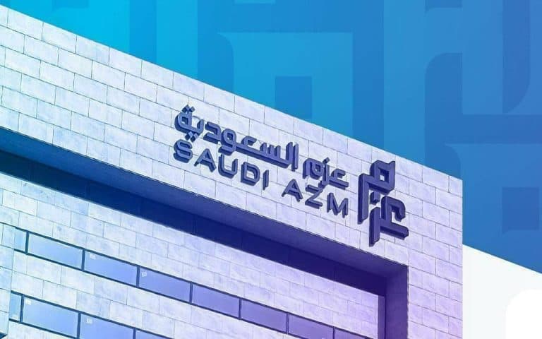 لمدة 12 شهرًا.. شركة عزم توقّع عقدًا مع مؤسسة البريد السعودي شركة عزم للاتصالات