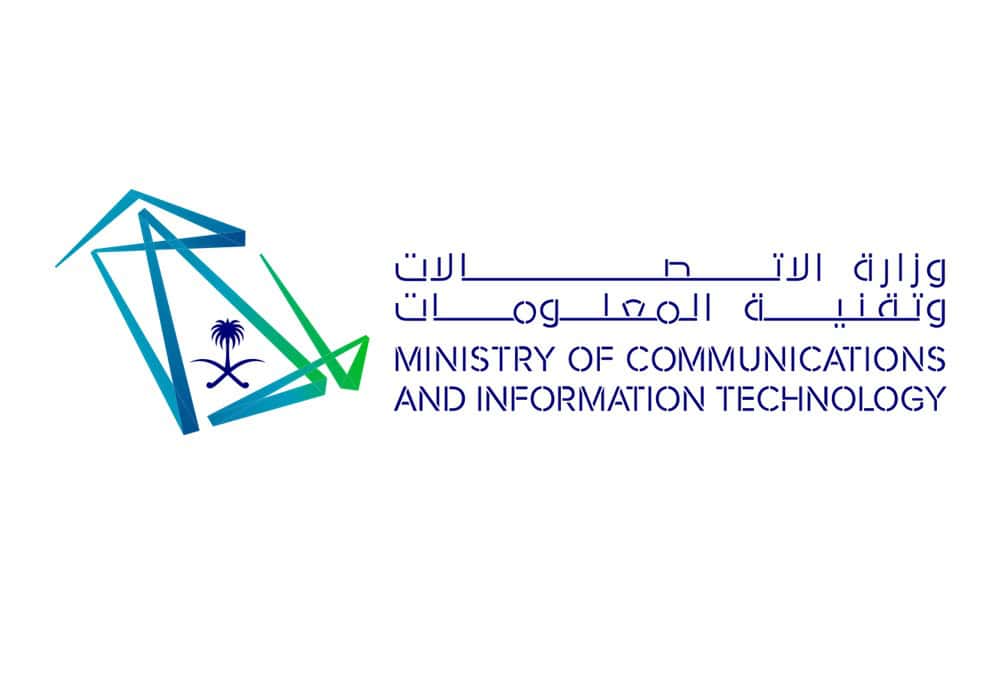 وزارة الاتصالات تطلق برنامجًا لتمكين القيادات النسائية في الاقتصاد الرقمي