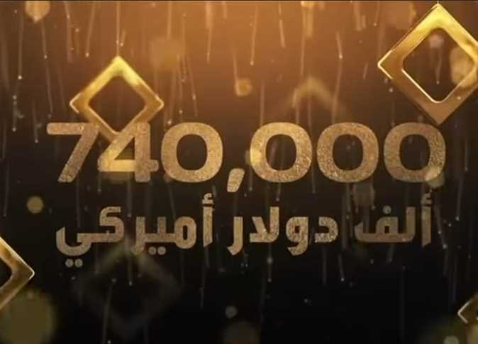 جائزة القلم الذهبي