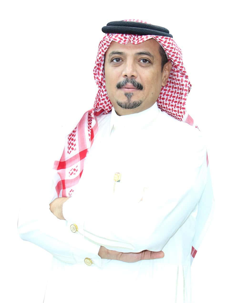 اليوم الوطني السعودي