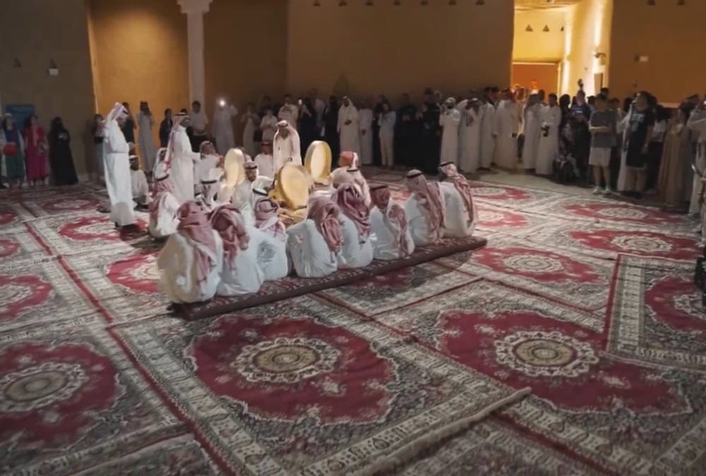 اليوم الوطني 94