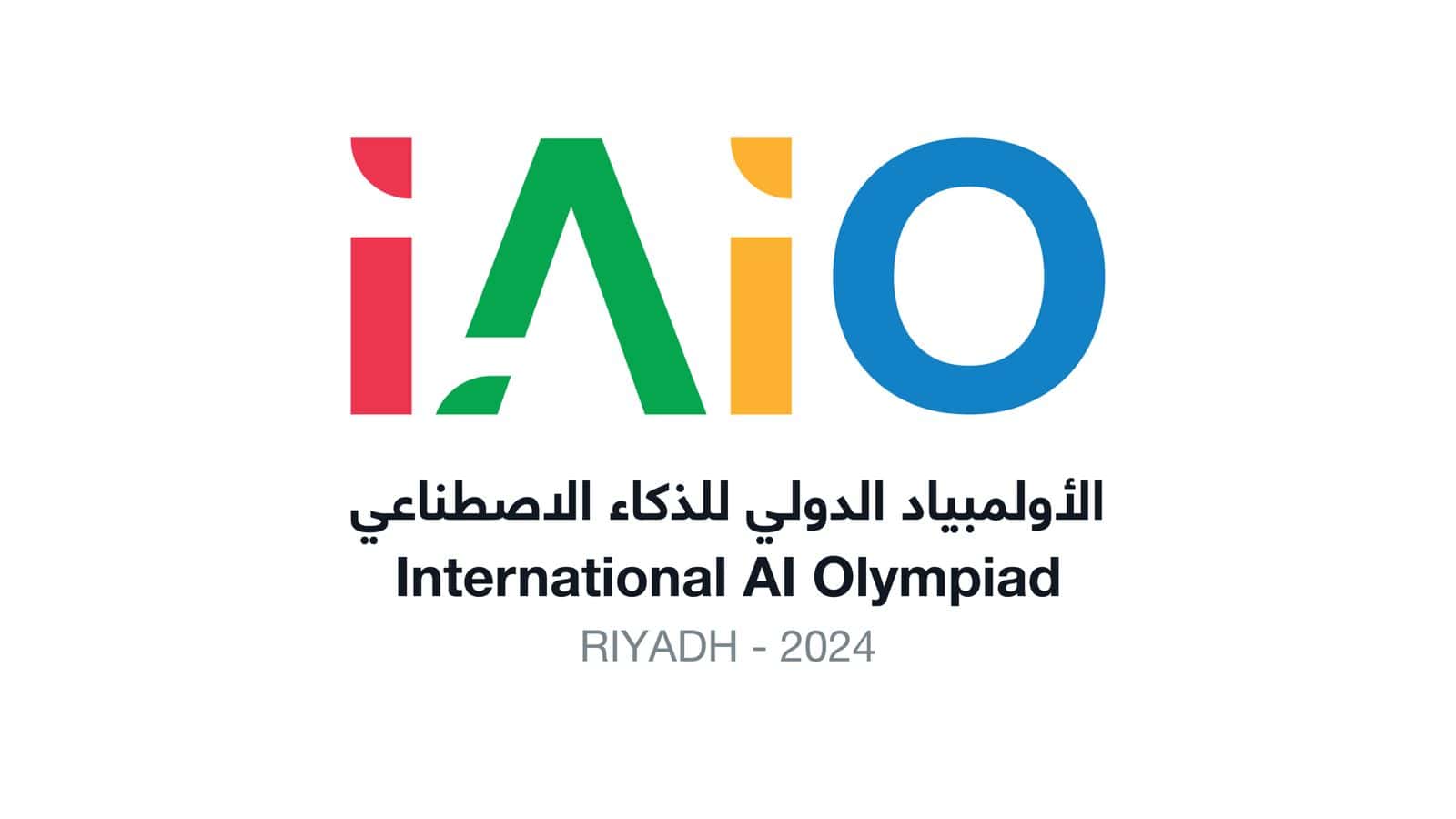 فريق بنغلاديش يشارك في الأولمبياد الدولي للذكاء الاصطناعي (IAIO).
