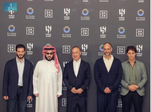 قناة الهلال السعودي