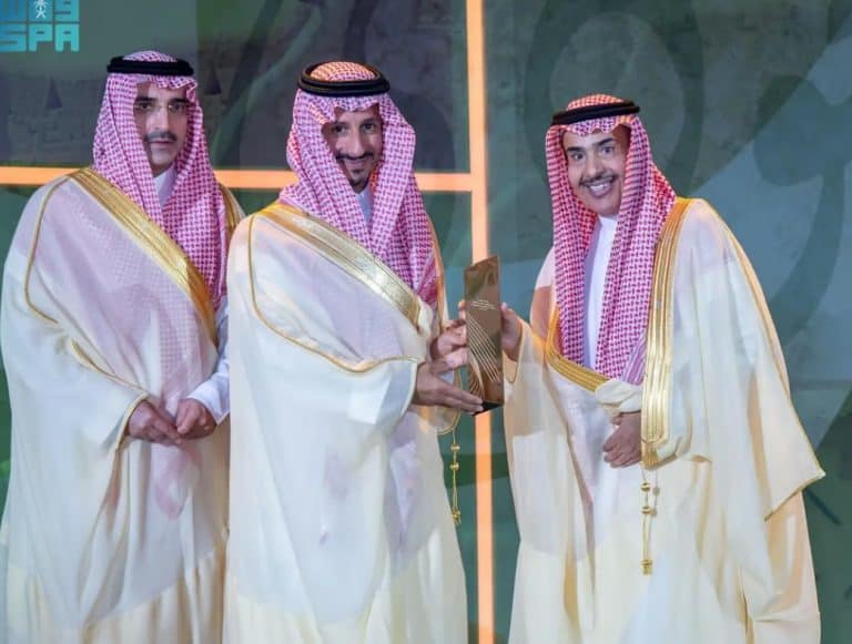 الصندوق السعودي للتنمية
