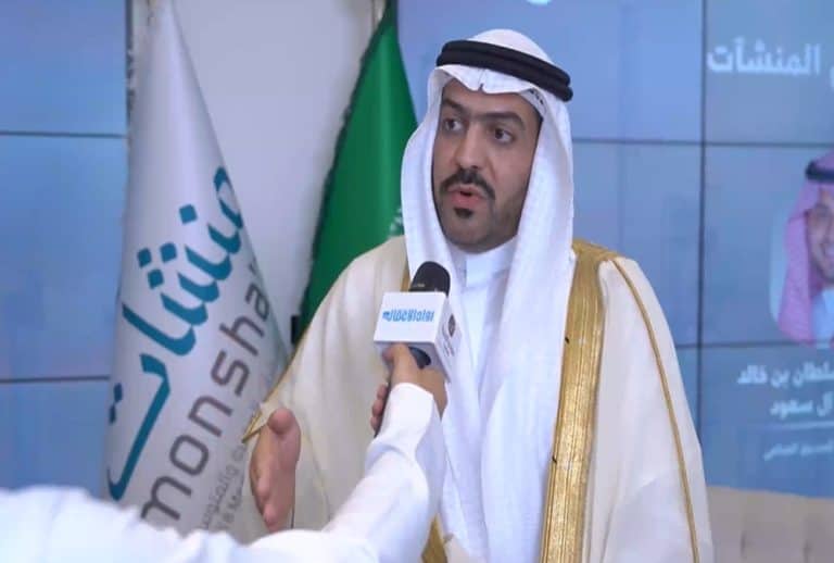 وكيل «الصناعة» لـ«رواد الأعمال»: 90 % من الشركات بالمملكة صغيرة ومتوسطة وهدفنا تمكينها الشركات الصناعية في المملكة
