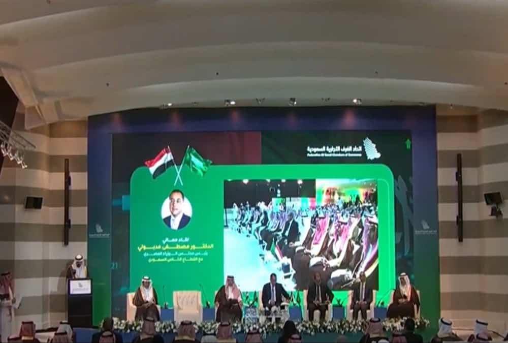 الفالح