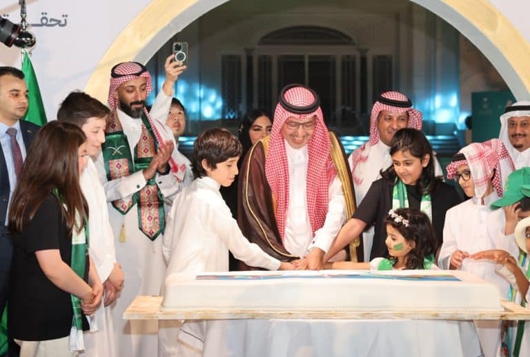 اليوم الوطني 94