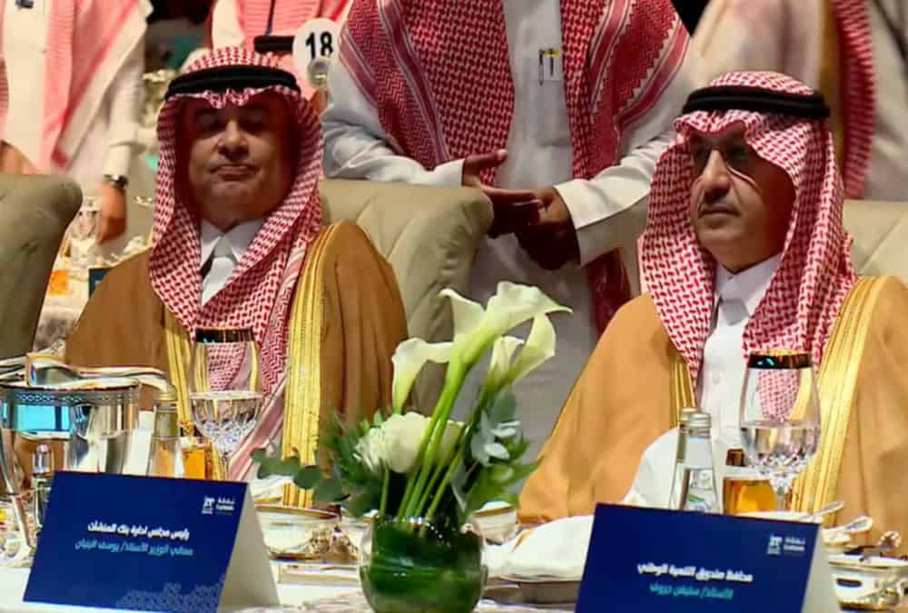كفالة